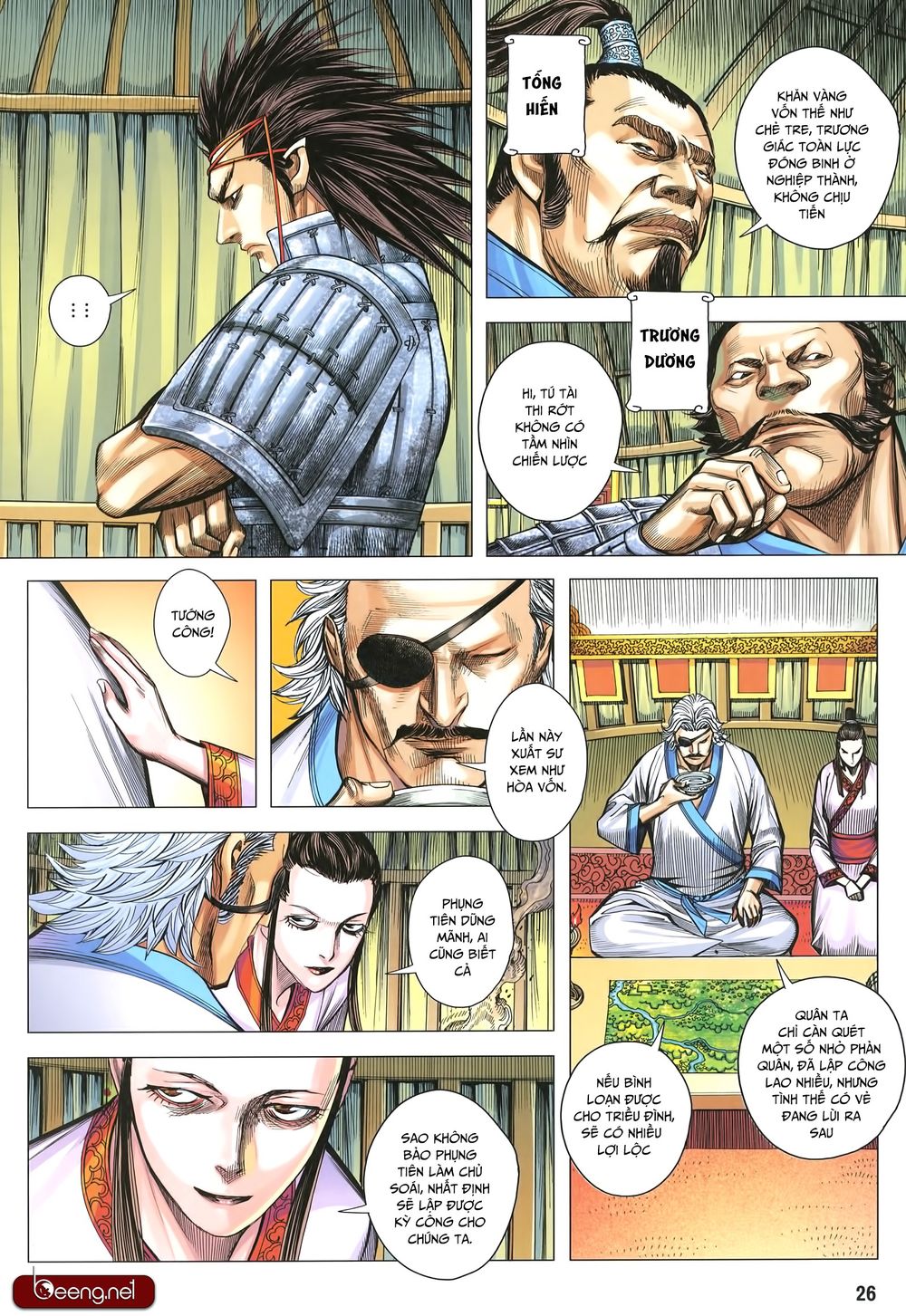 Tam Quốc Chí Dị Chapter 32.2 - Trang 2