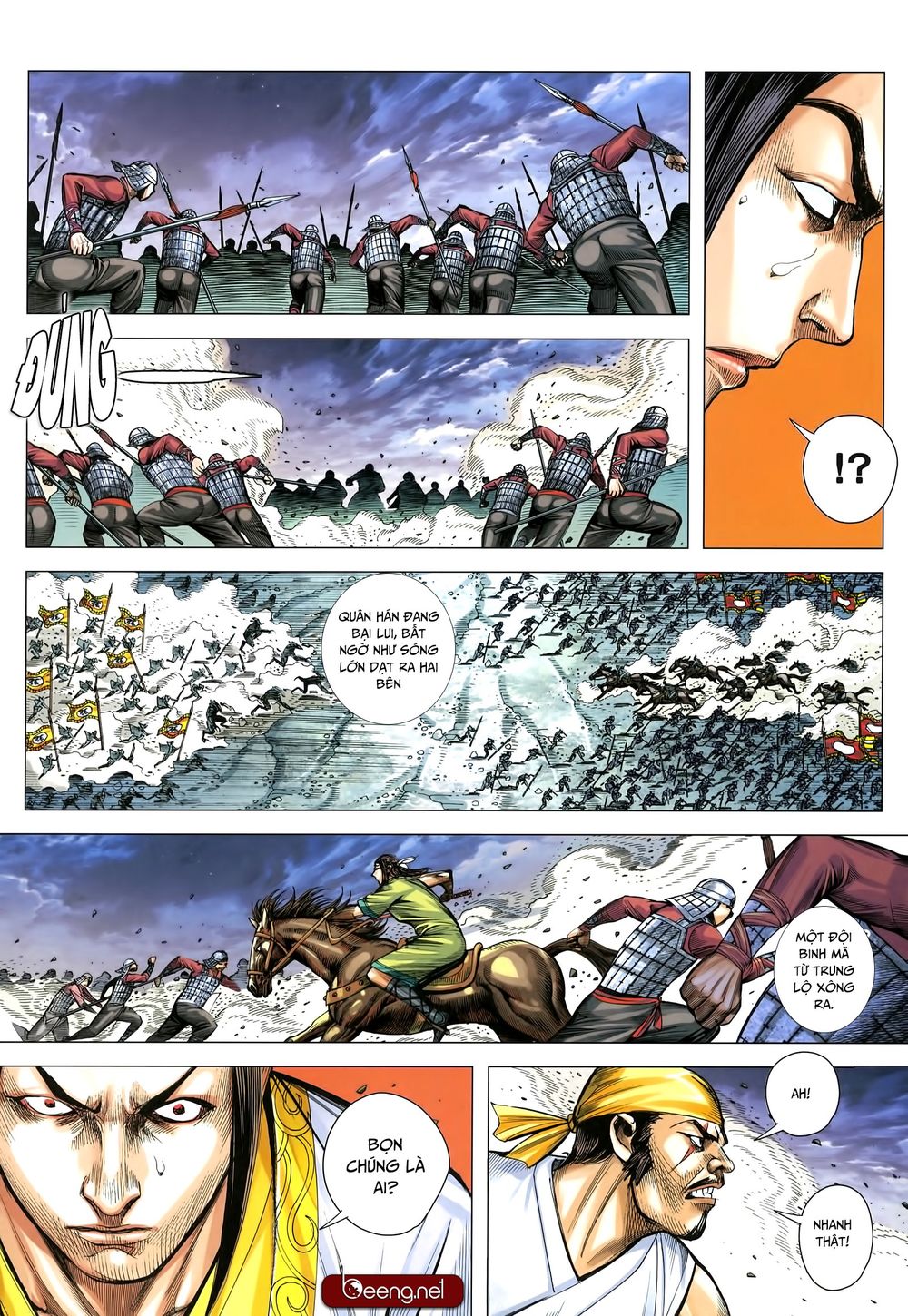 Tam Quốc Chí Dị Chapter 32.2 - Trang 2