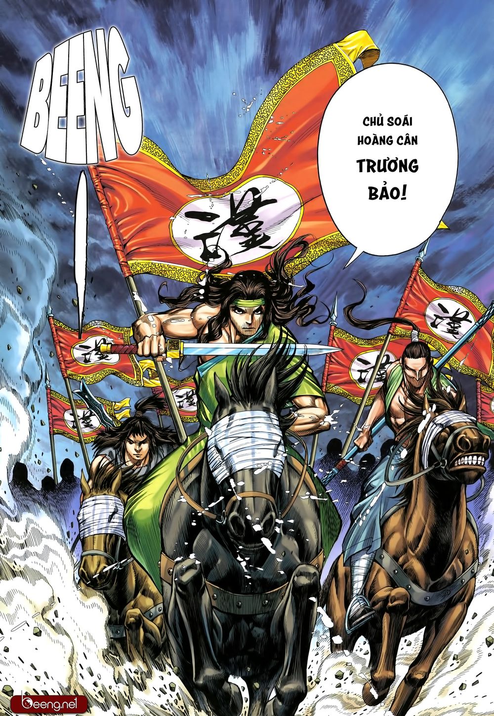 Tam Quốc Chí Dị Chapter 32.2 - Trang 2