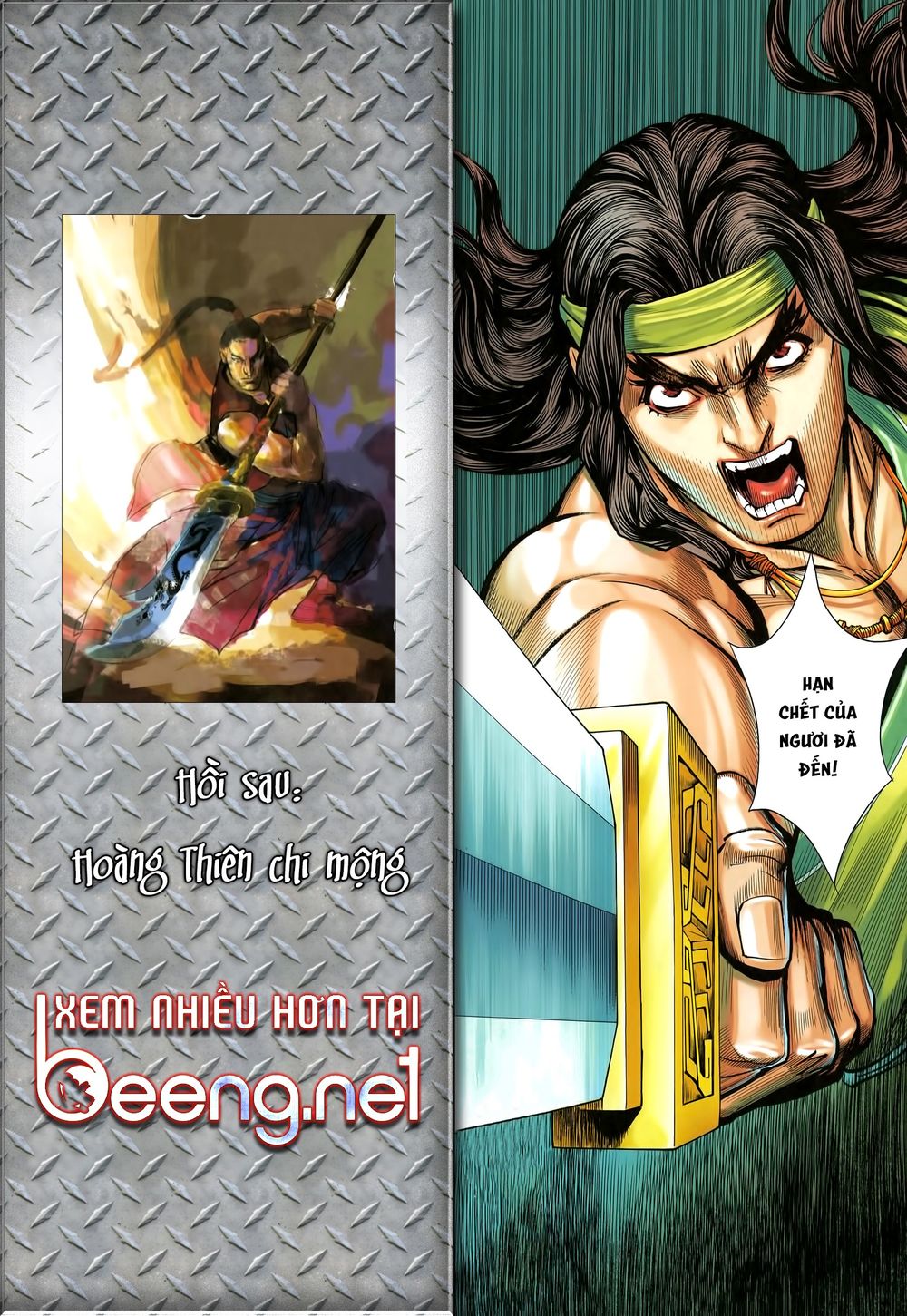 Tam Quốc Chí Dị Chapter 32.2 - Trang 2