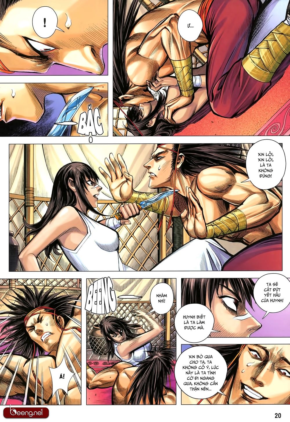 Tam Quốc Chí Dị Chapter 32.2 - Trang 2