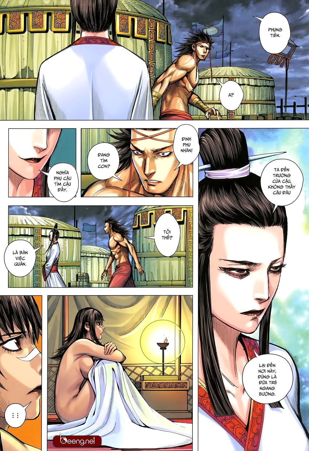 Tam Quốc Chí Dị Chapter 32.2 - Trang 2