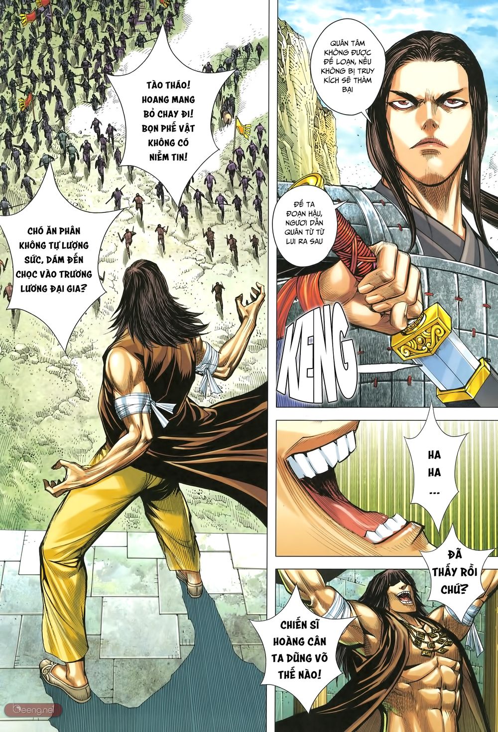 Tam Quốc Chí Dị Chapter 32 - Trang 2
