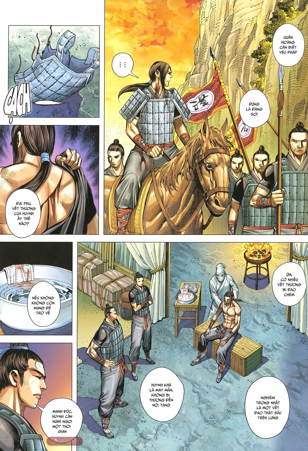 Tam Quốc Chí Dị Chapter 32 - Trang 2
