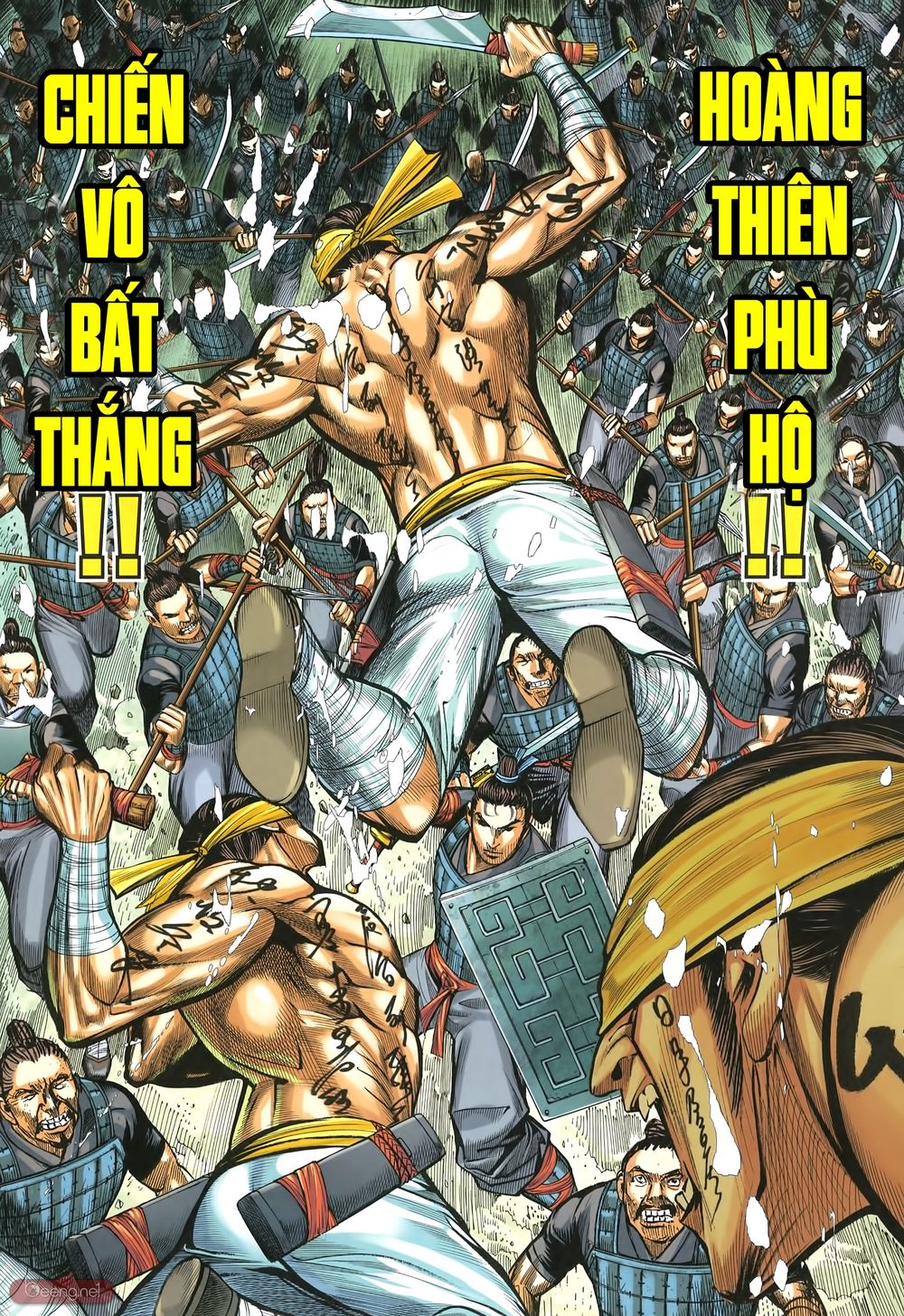 Tam Quốc Chí Dị Chapter 32 - Trang 2