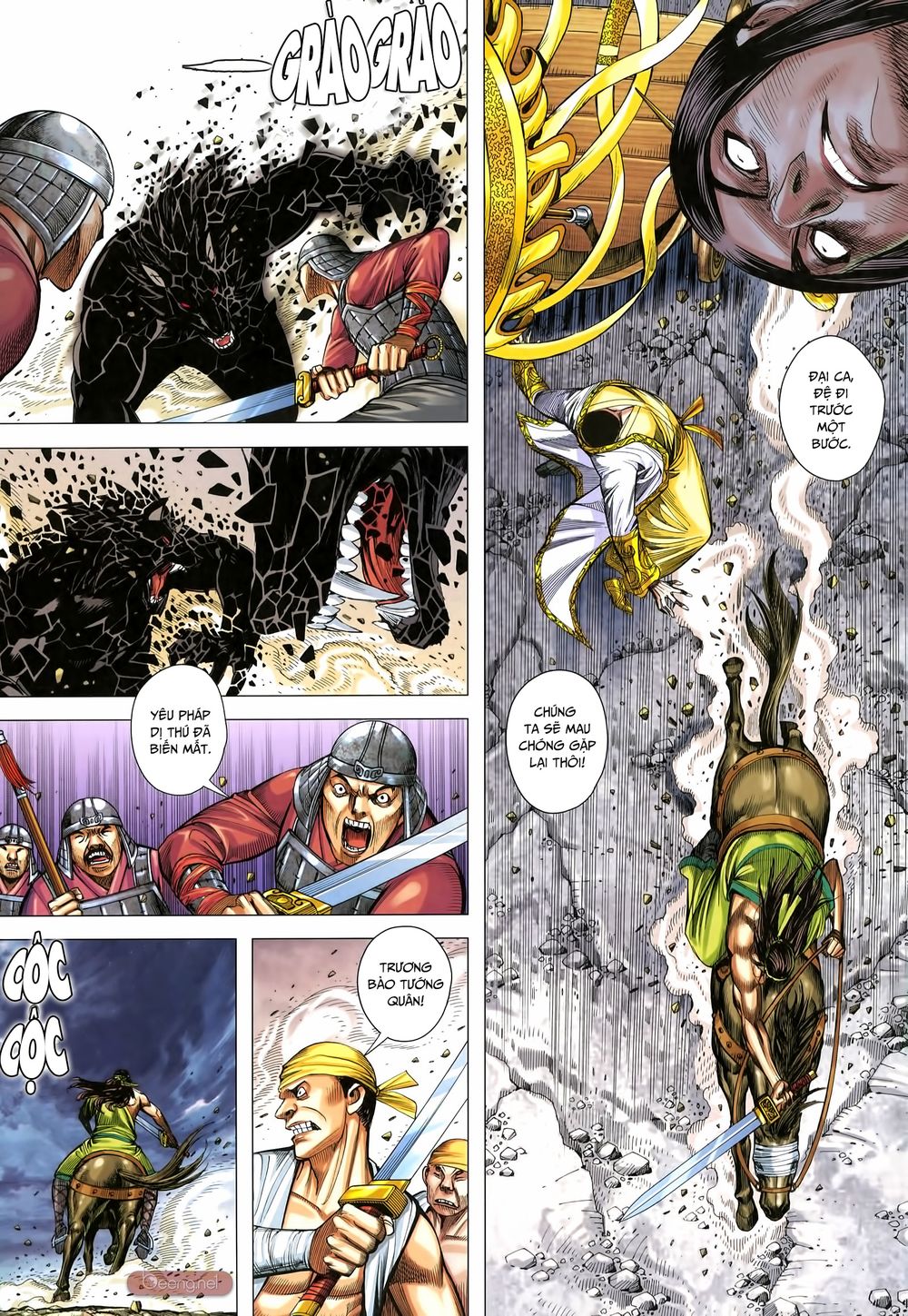 Tam Quốc Chí Dị Chapter 33.1 - Trang 2