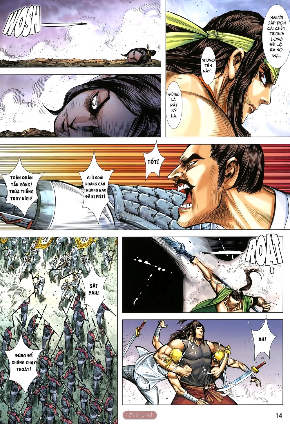 Tam Quốc Chí Dị Chapter 33.1 - Trang 2