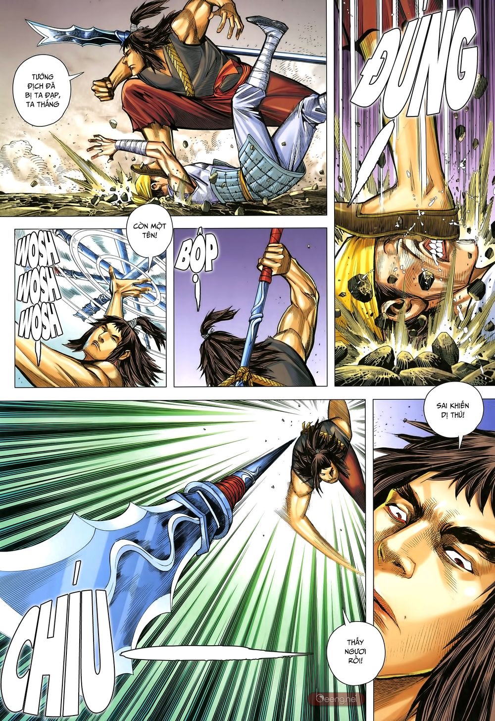 Tam Quốc Chí Dị Chapter 33.1 - Trang 2