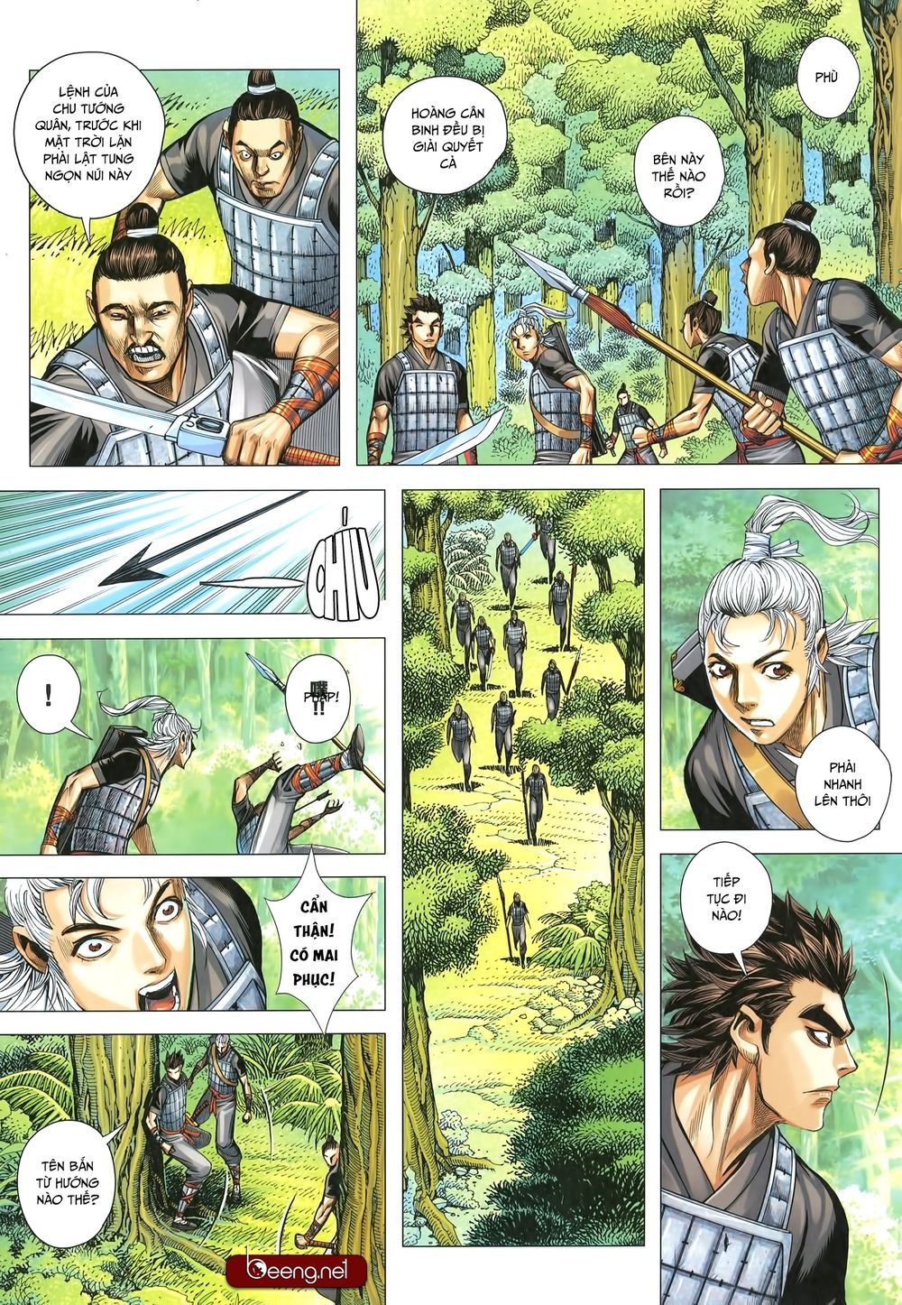Tam Quốc Chí Dị Chapter 33.2 - Trang 2