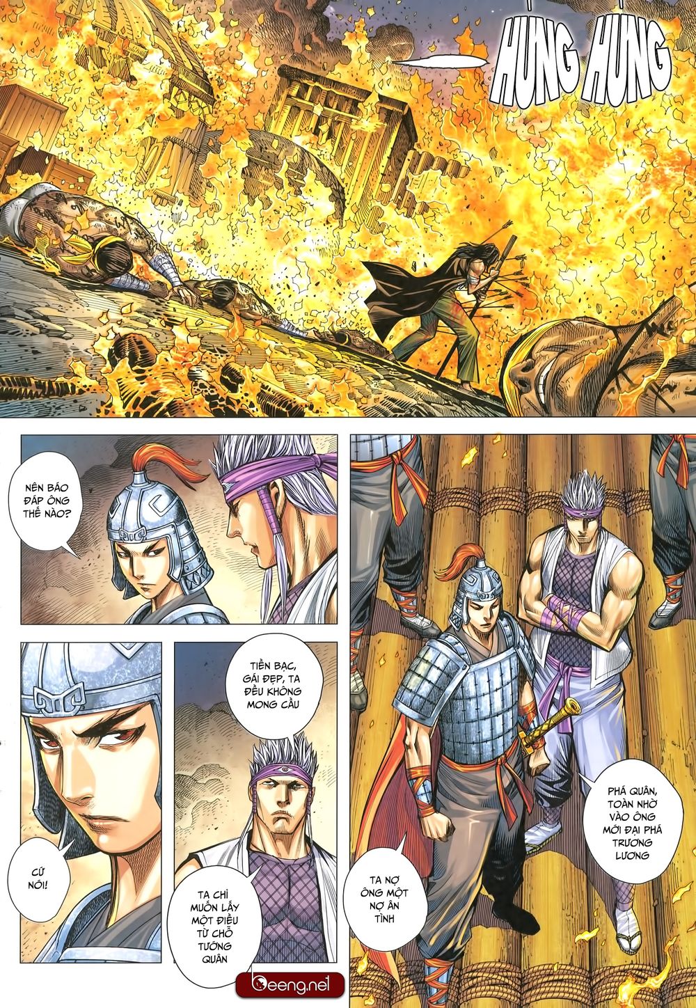 Tam Quốc Chí Dị Chapter 33.2 - Trang 2