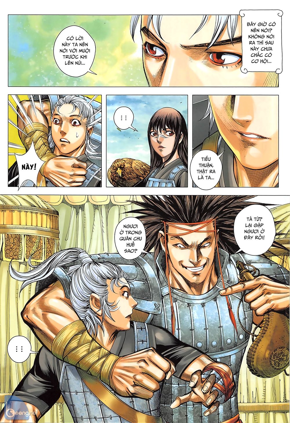 Tam Quốc Chí Dị Chapter 34.1 - Trang 2