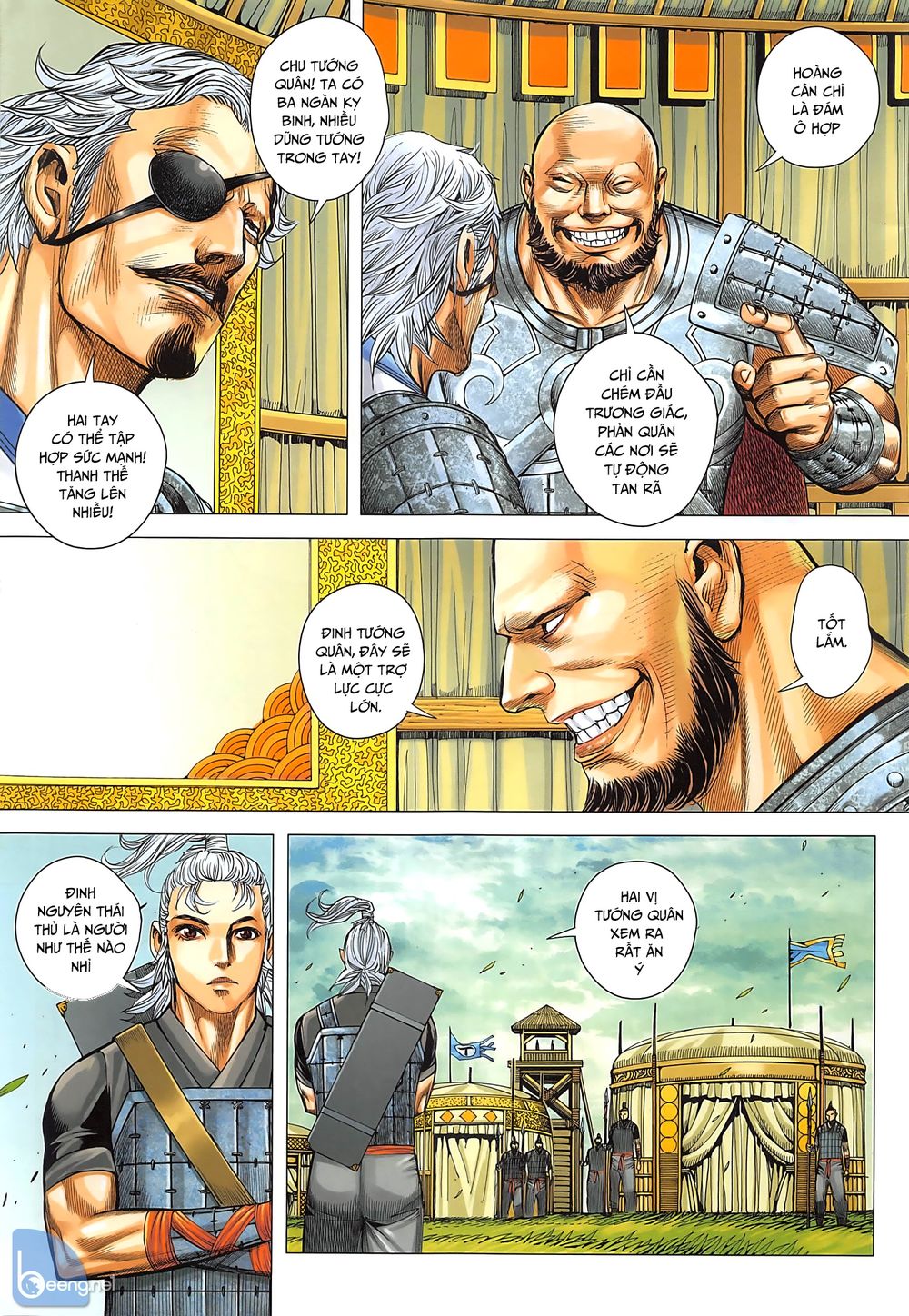 Tam Quốc Chí Dị Chapter 34.1 - Trang 2