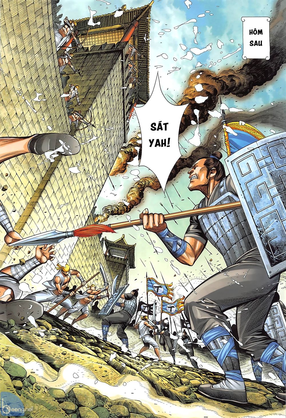 Tam Quốc Chí Dị Chapter 34.2 - Trang 2