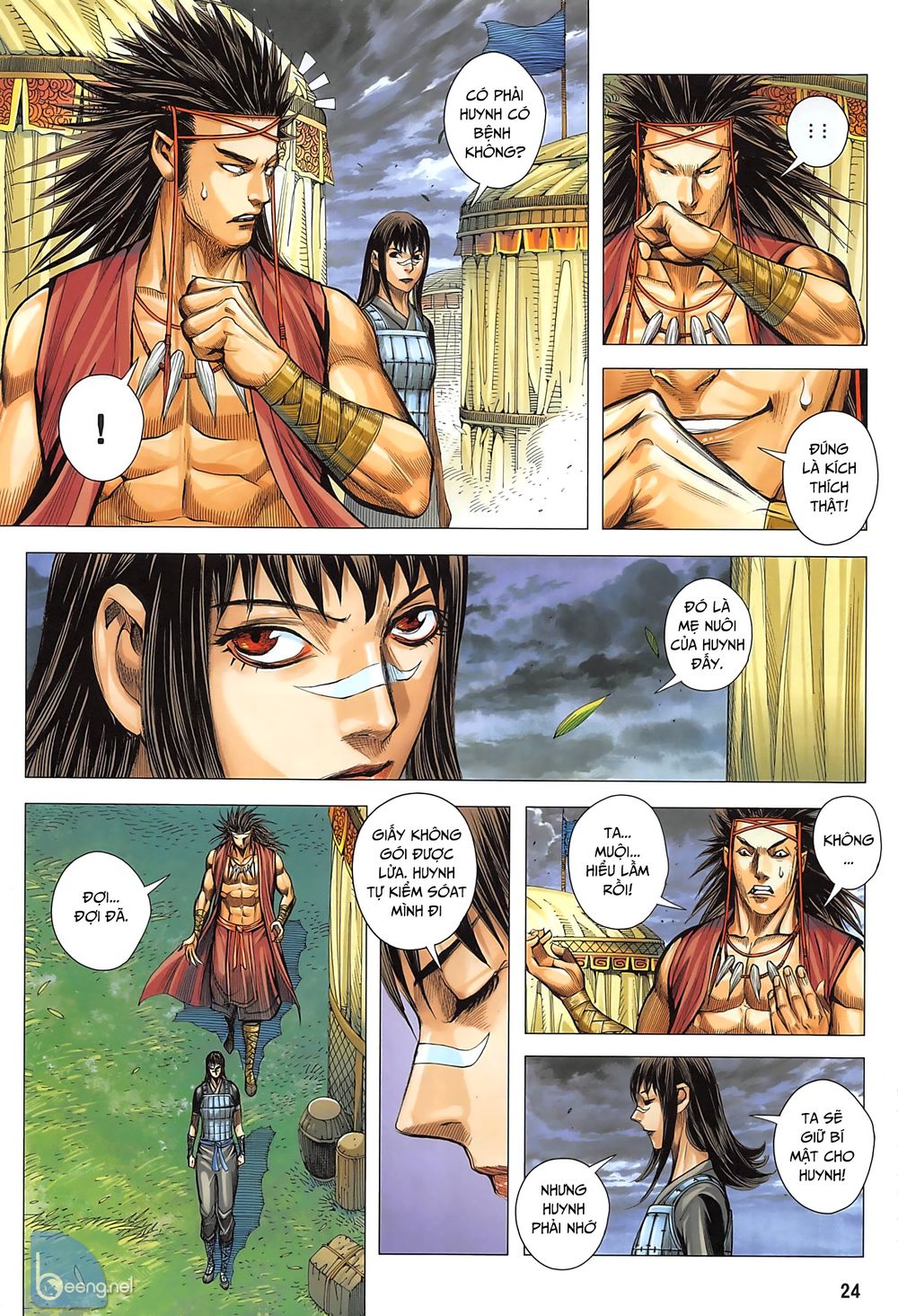 Tam Quốc Chí Dị Chapter 34.2 - Trang 2