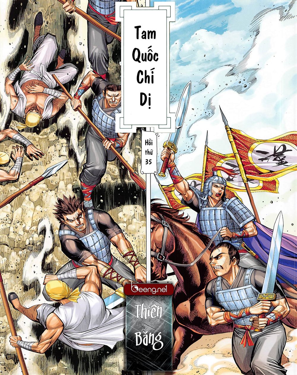 Tam Quốc Chí Dị Chapter 35.1 - Trang 2