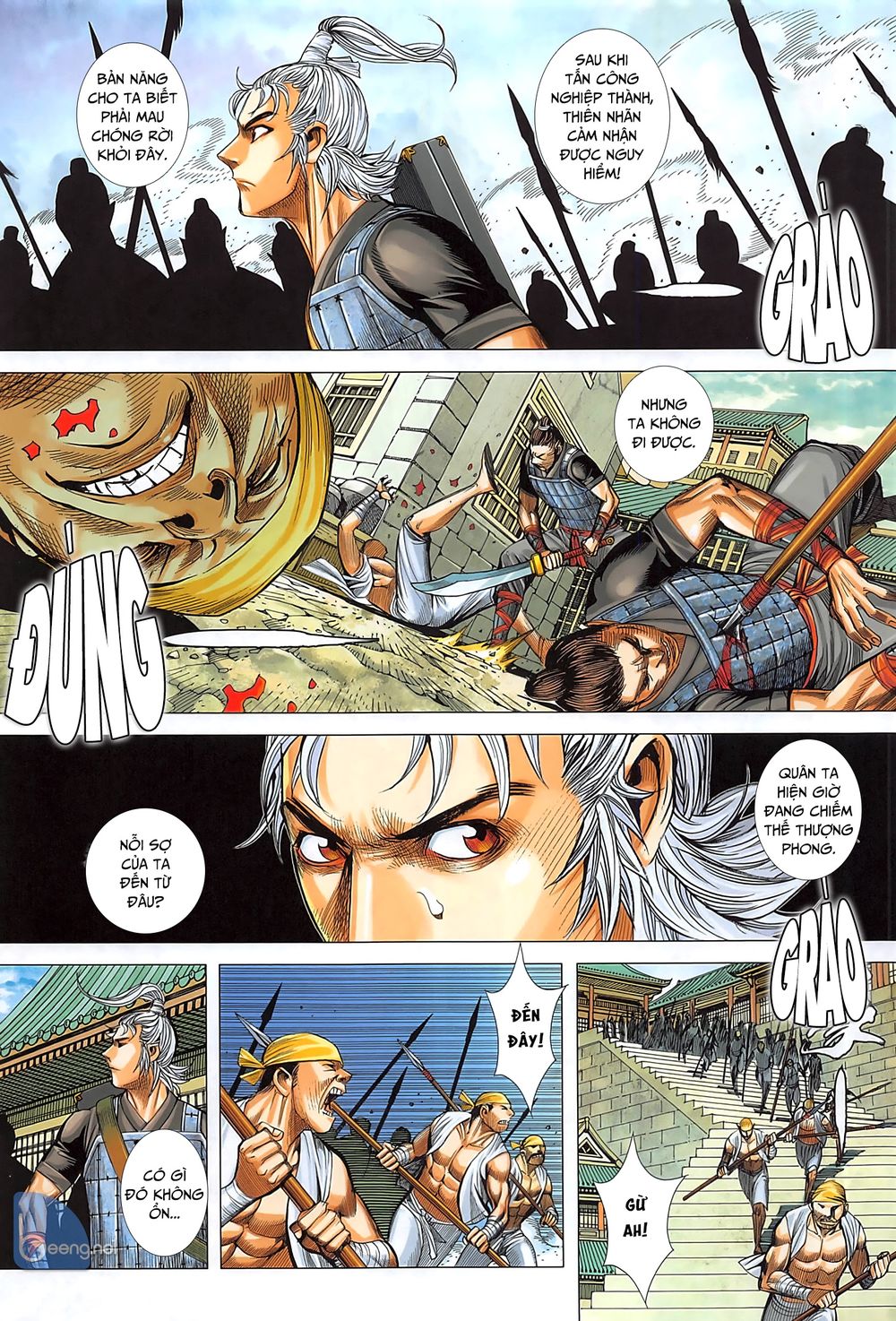 Tam Quốc Chí Dị Chapter 35.1 - Trang 2