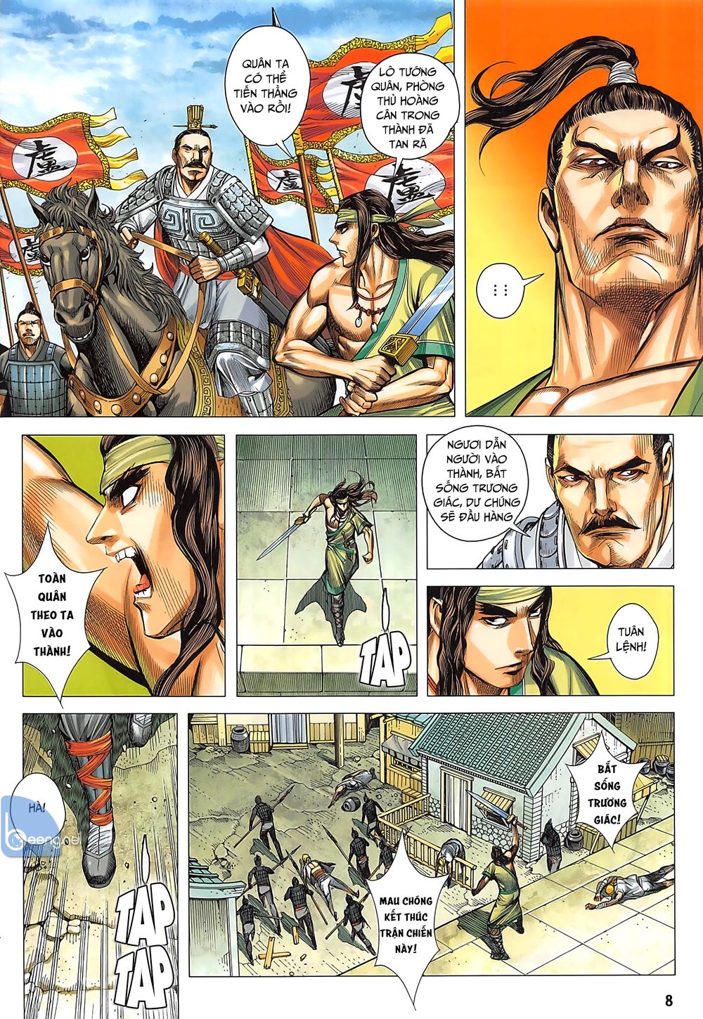 Tam Quốc Chí Dị Chapter 35.1 - Trang 2