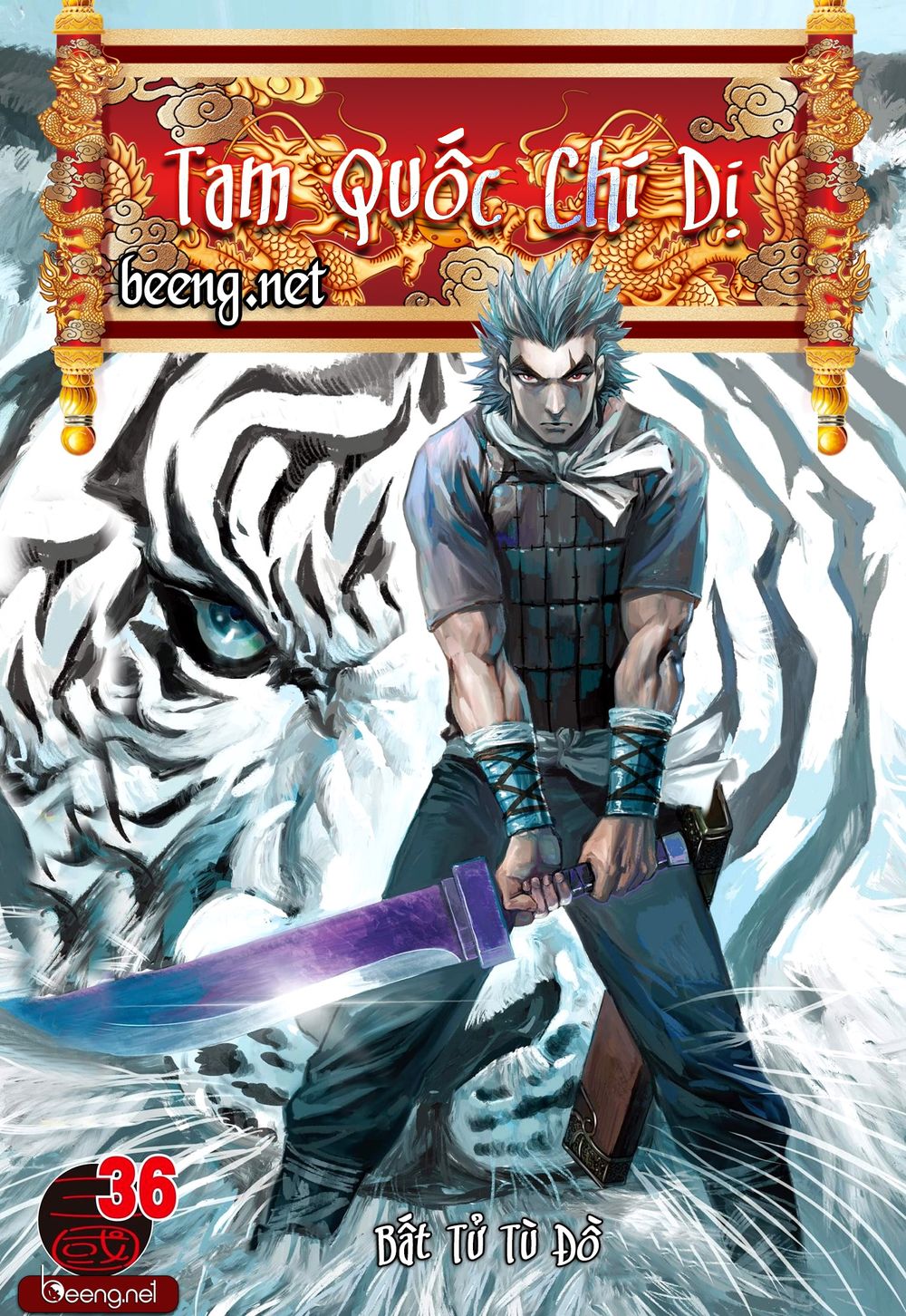 Tam Quốc Chí Dị Chapter 36.1 - Trang 2