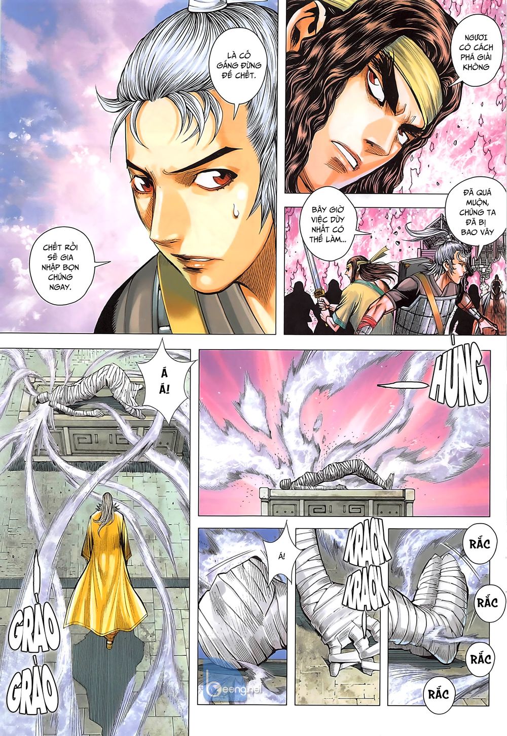 Tam Quốc Chí Dị Chapter 36.1 - Trang 2