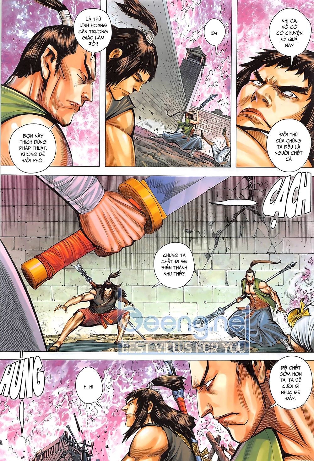 Tam Quốc Chí Dị Chapter 36.2 - Trang 2