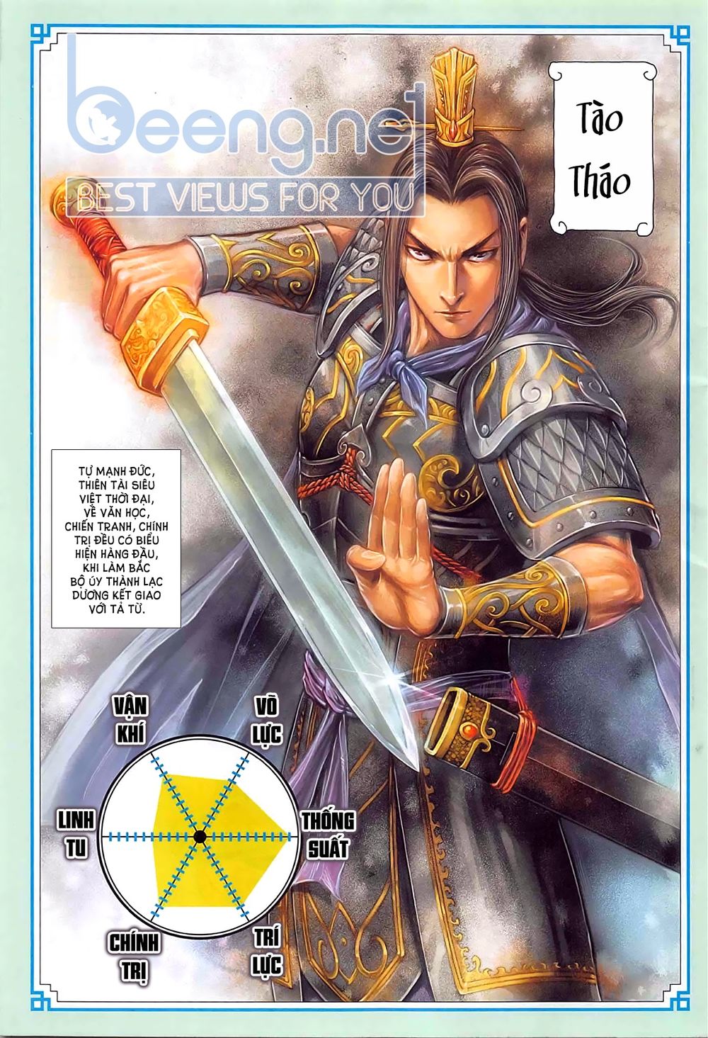 Tam Quốc Chí Dị Chapter 37.2 - Trang 2