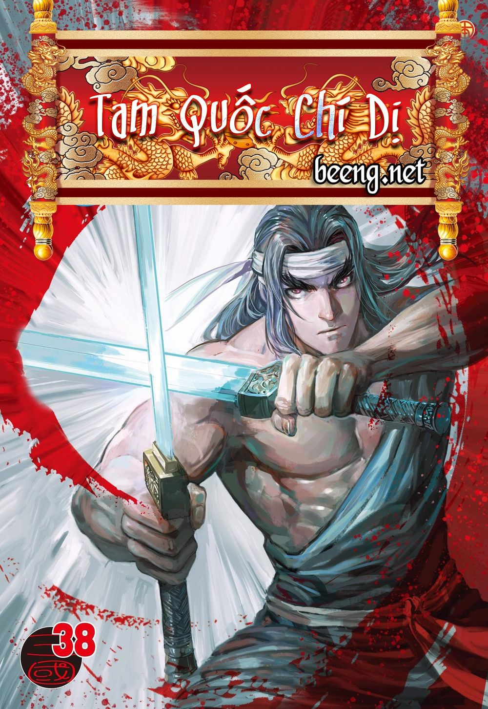Tam Quốc Chí Dị Chapter 38.1 - Trang 2