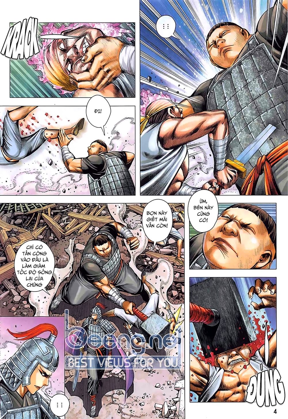 Tam Quốc Chí Dị Chapter 38.1 - Trang 2