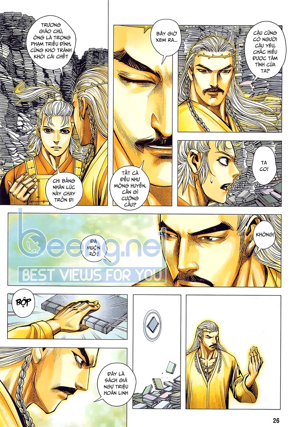 Tam Quốc Chí Dị Chapter 38.2 - Trang 2