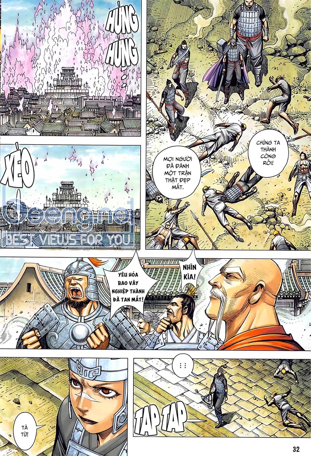 Tam Quốc Chí Dị Chapter 38.2 - Trang 2