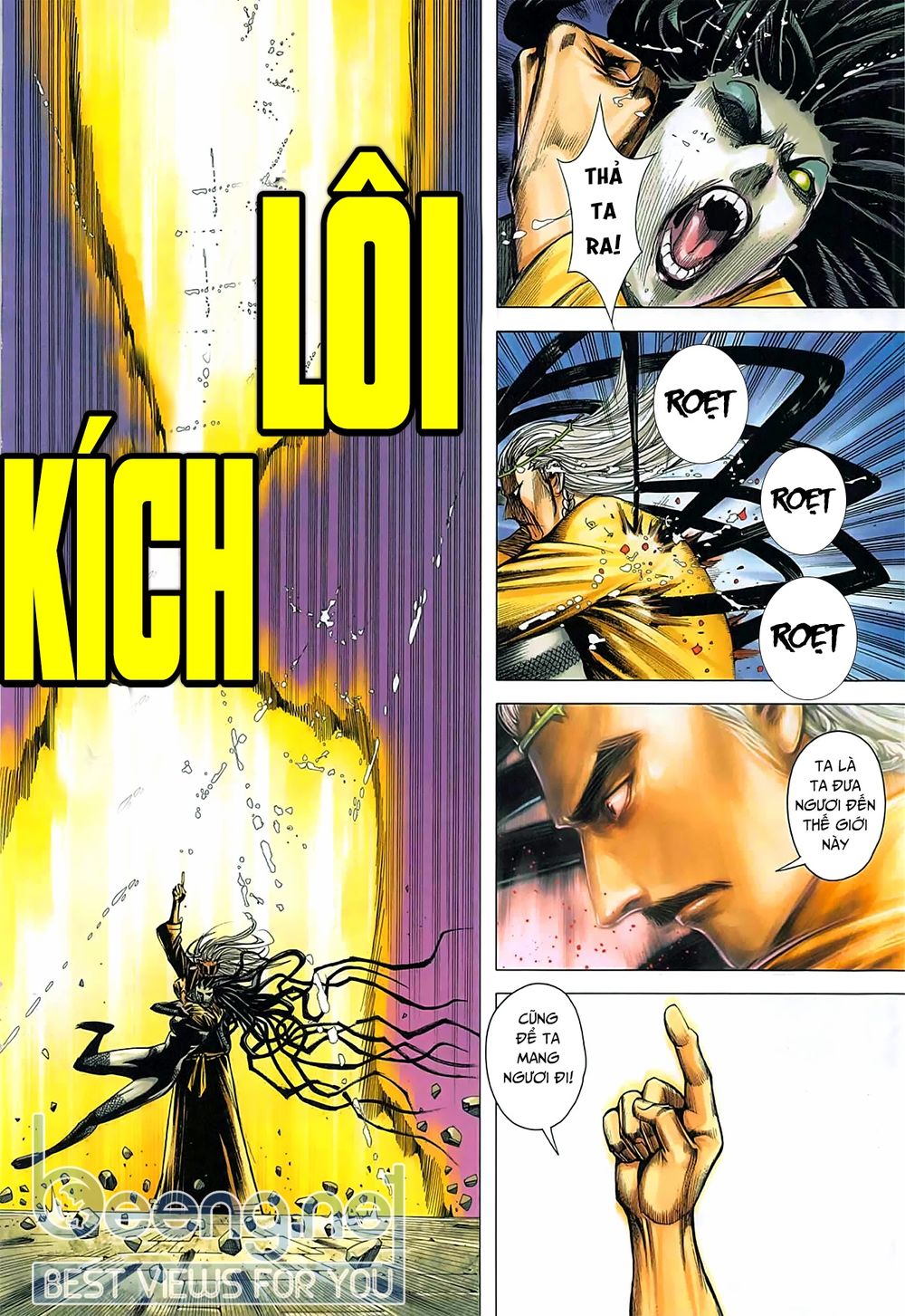 Tam Quốc Chí Dị Chapter 38.2 - Trang 2