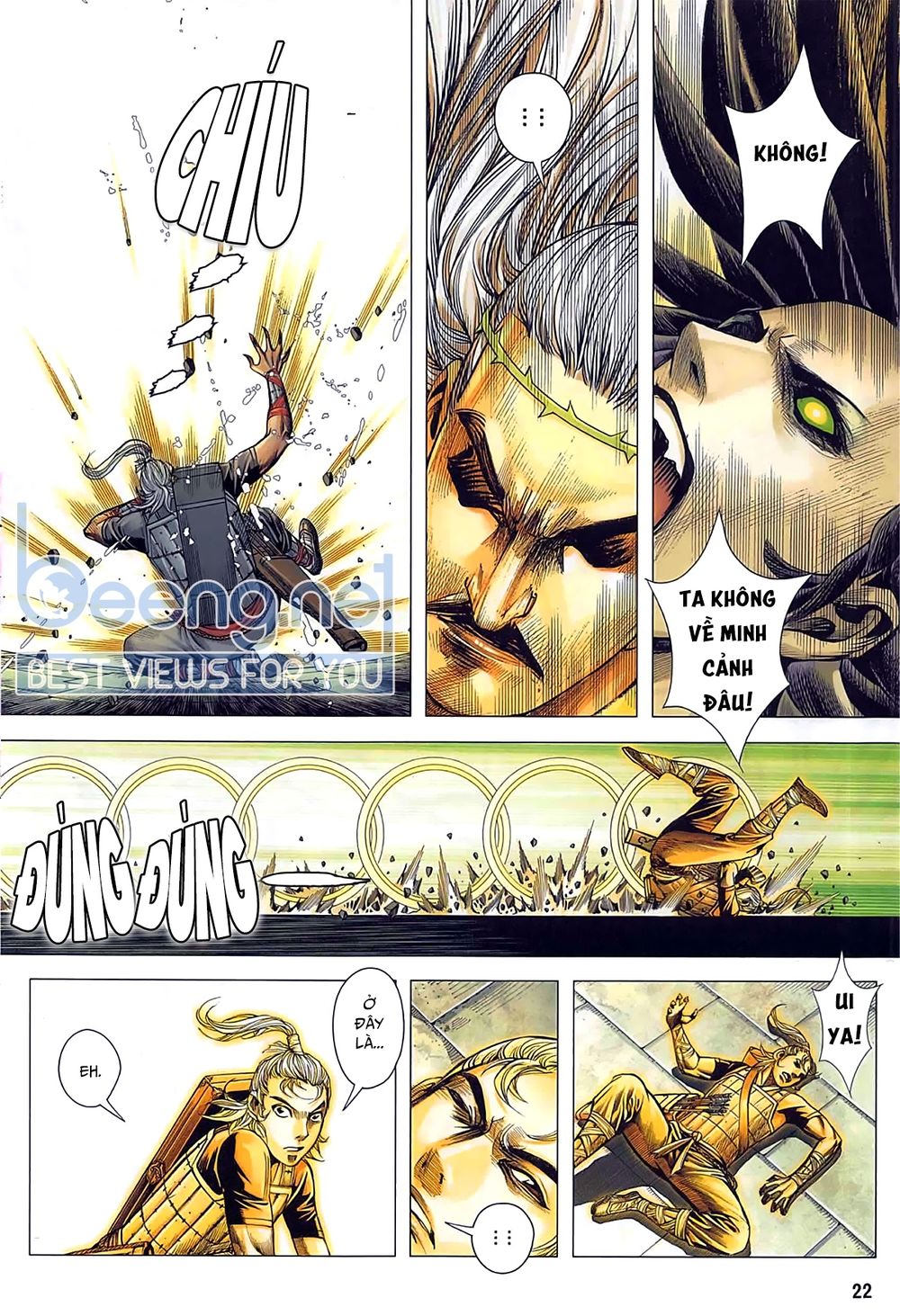 Tam Quốc Chí Dị Chapter 38.2 - Trang 2