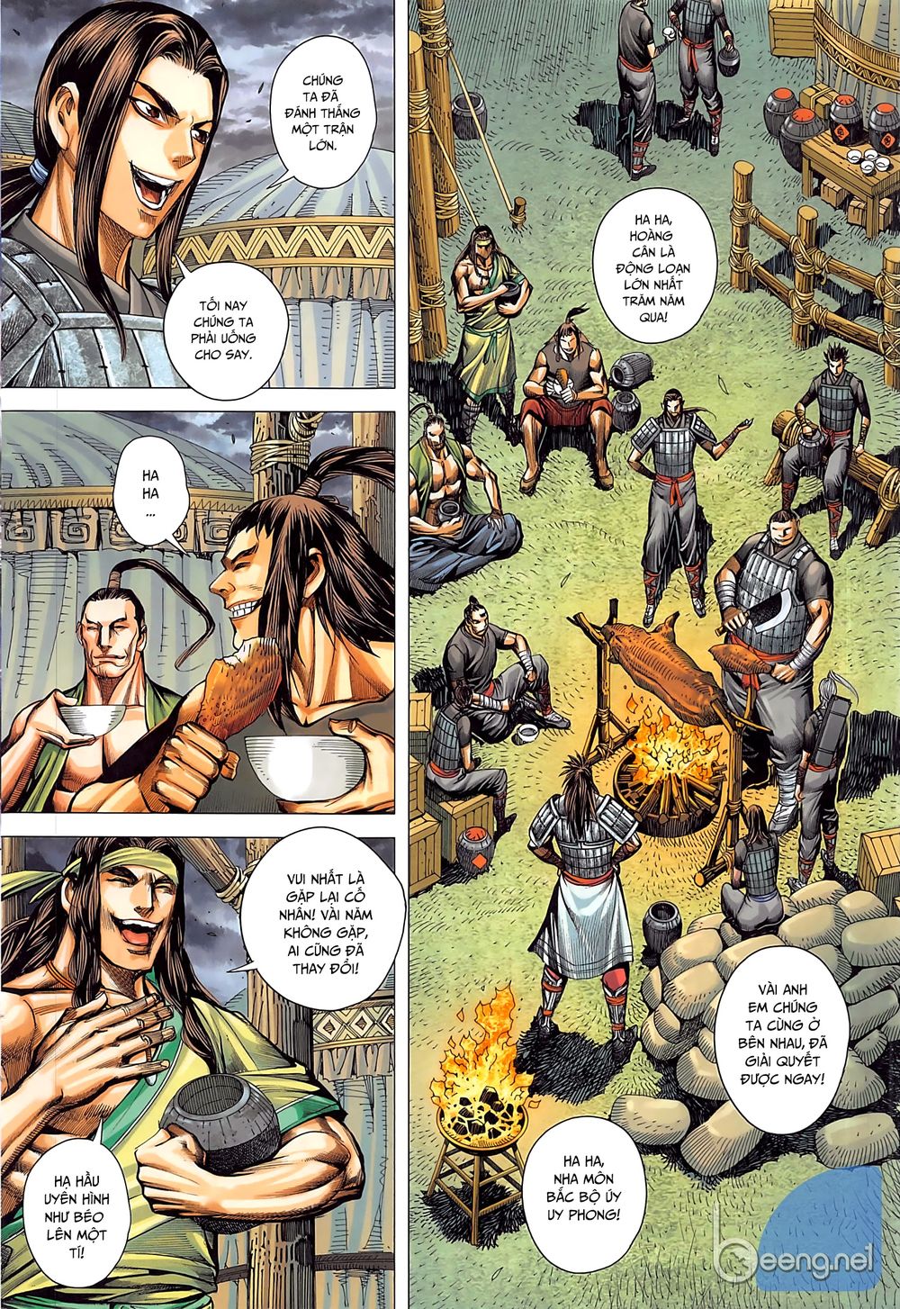 Tam Quốc Chí Dị Chapter 39.1 - Trang 2