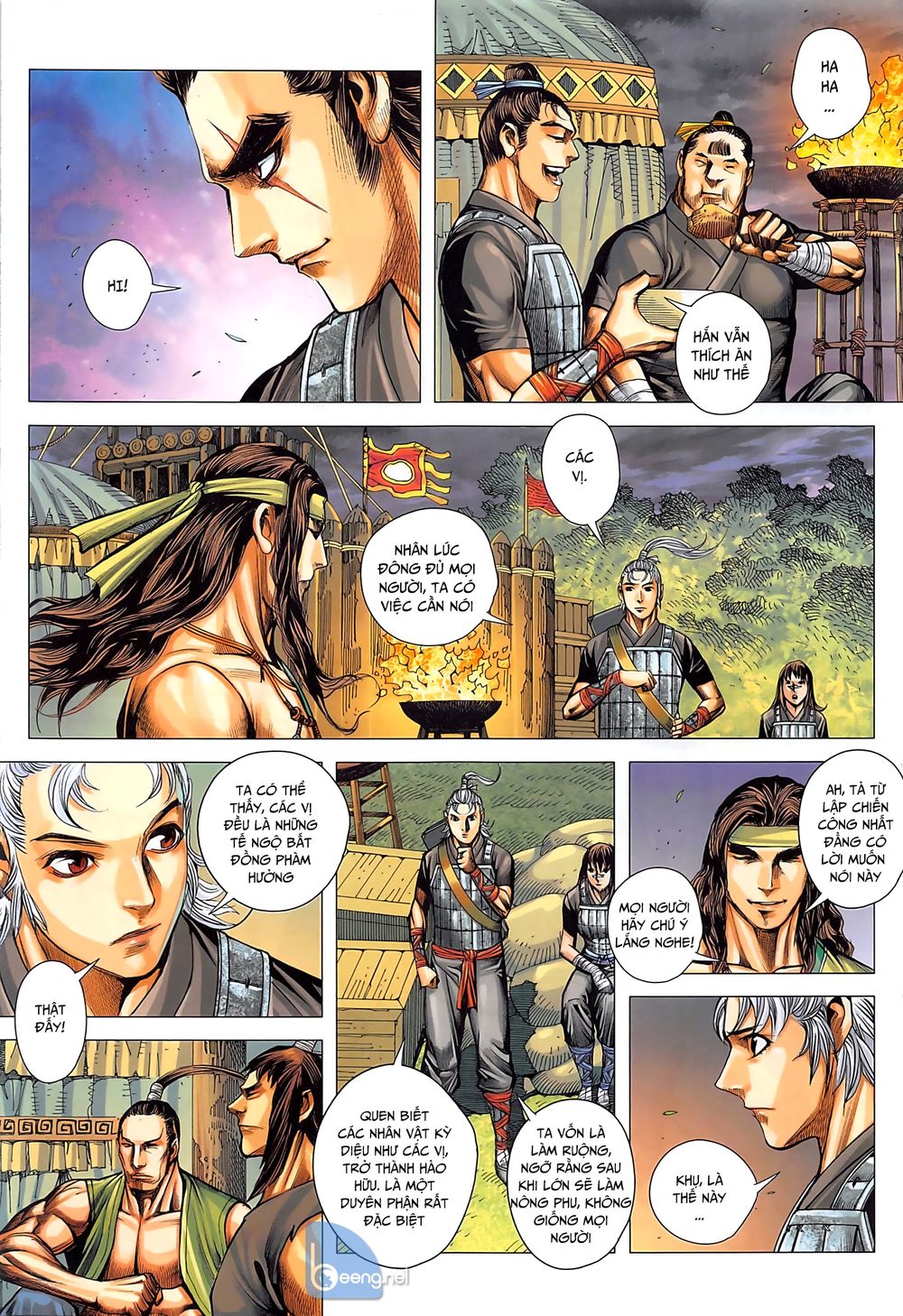 Tam Quốc Chí Dị Chapter 39.1 - Trang 2