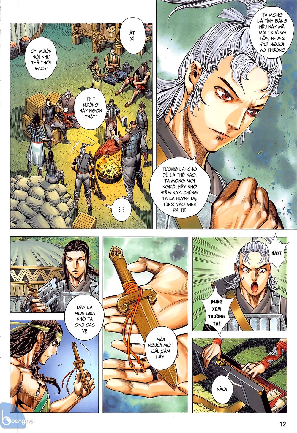 Tam Quốc Chí Dị Chapter 39.1 - Trang 2