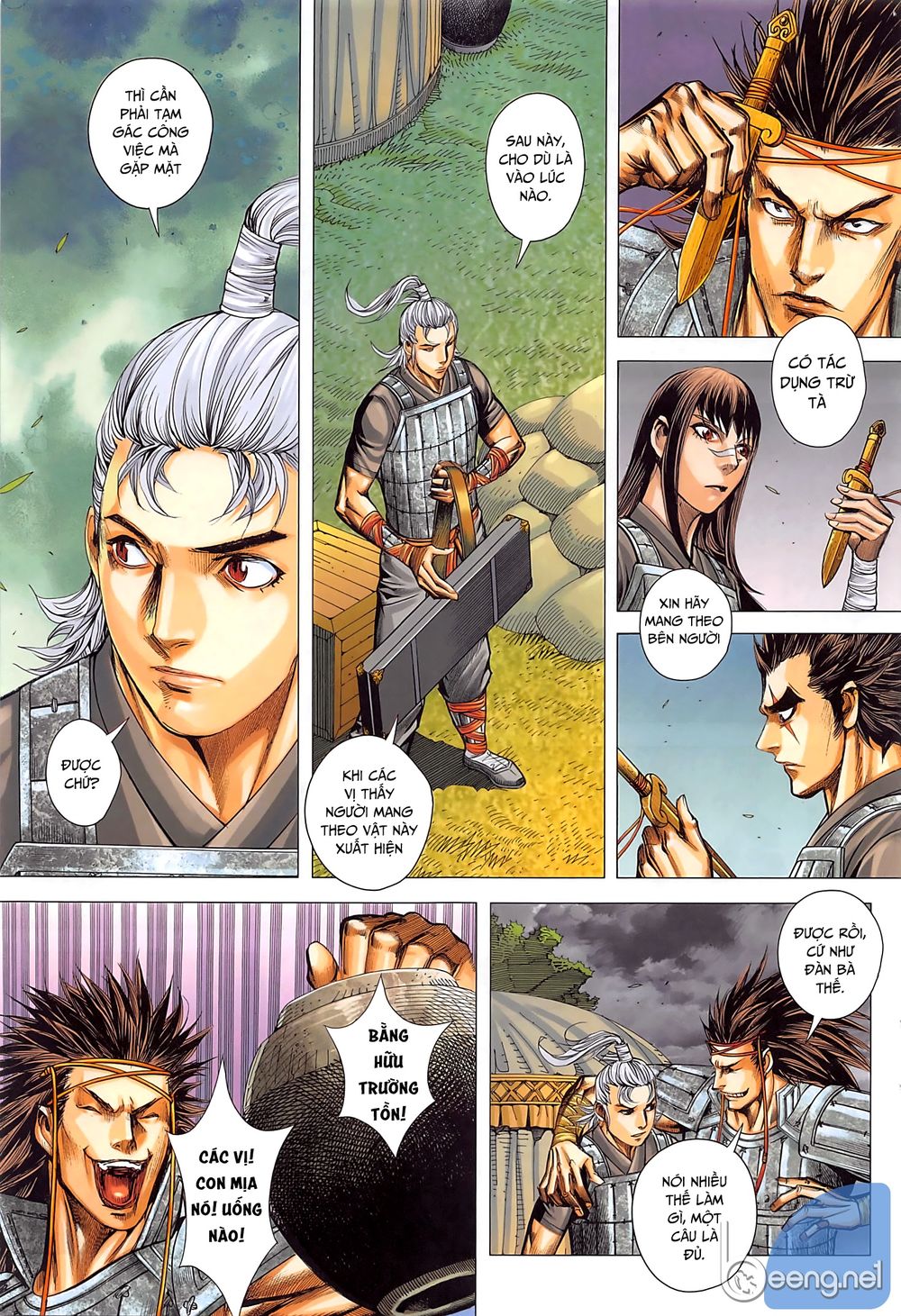 Tam Quốc Chí Dị Chapter 39.1 - Trang 2