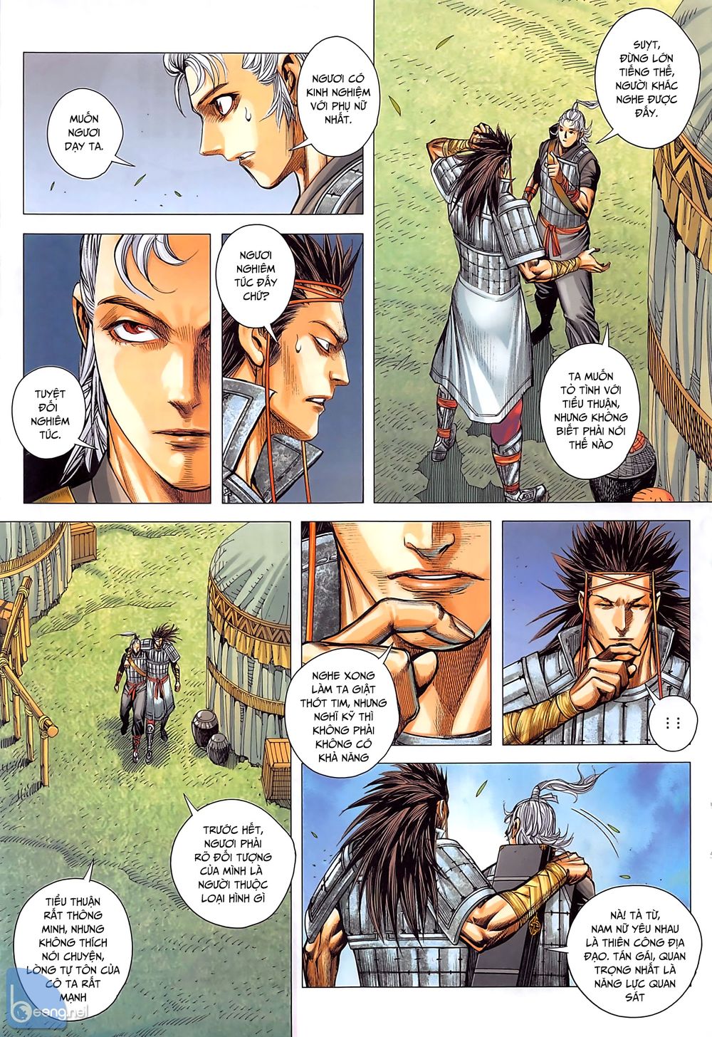 Tam Quốc Chí Dị Chapter 39.1 - Trang 2