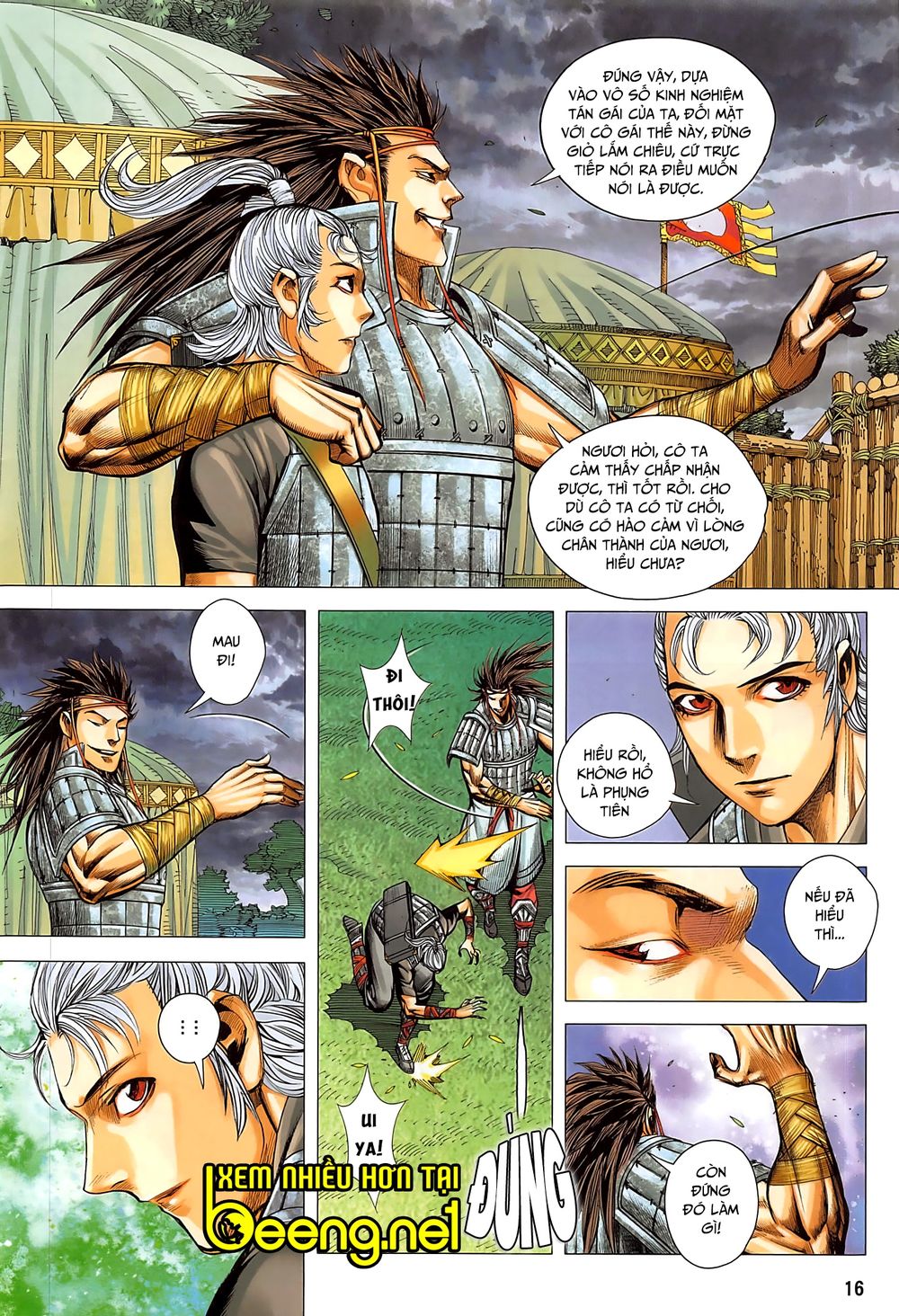 Tam Quốc Chí Dị Chapter 39.1 - Trang 2