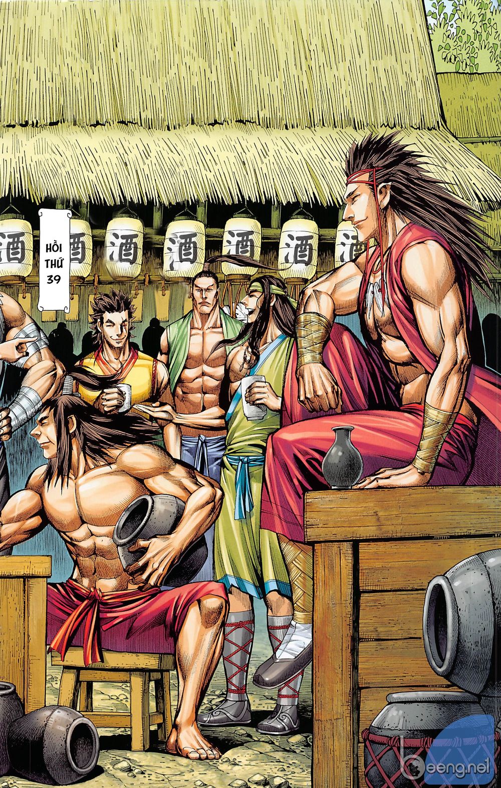 Tam Quốc Chí Dị Chapter 39.1 - Trang 2