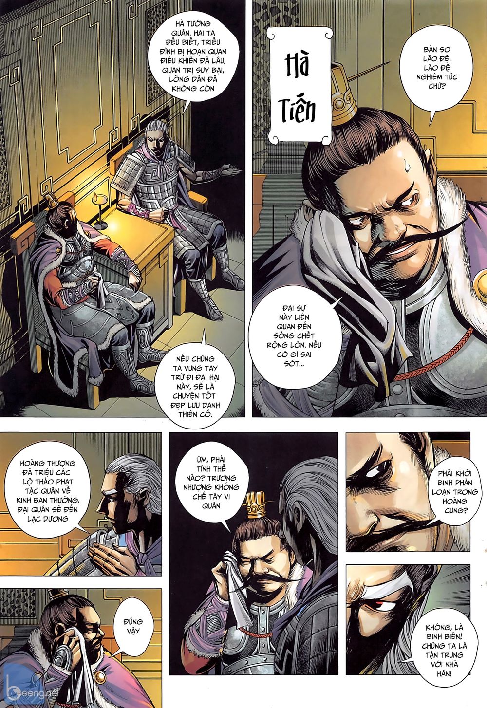 Tam Quốc Chí Dị Chapter 39.1 - Trang 2