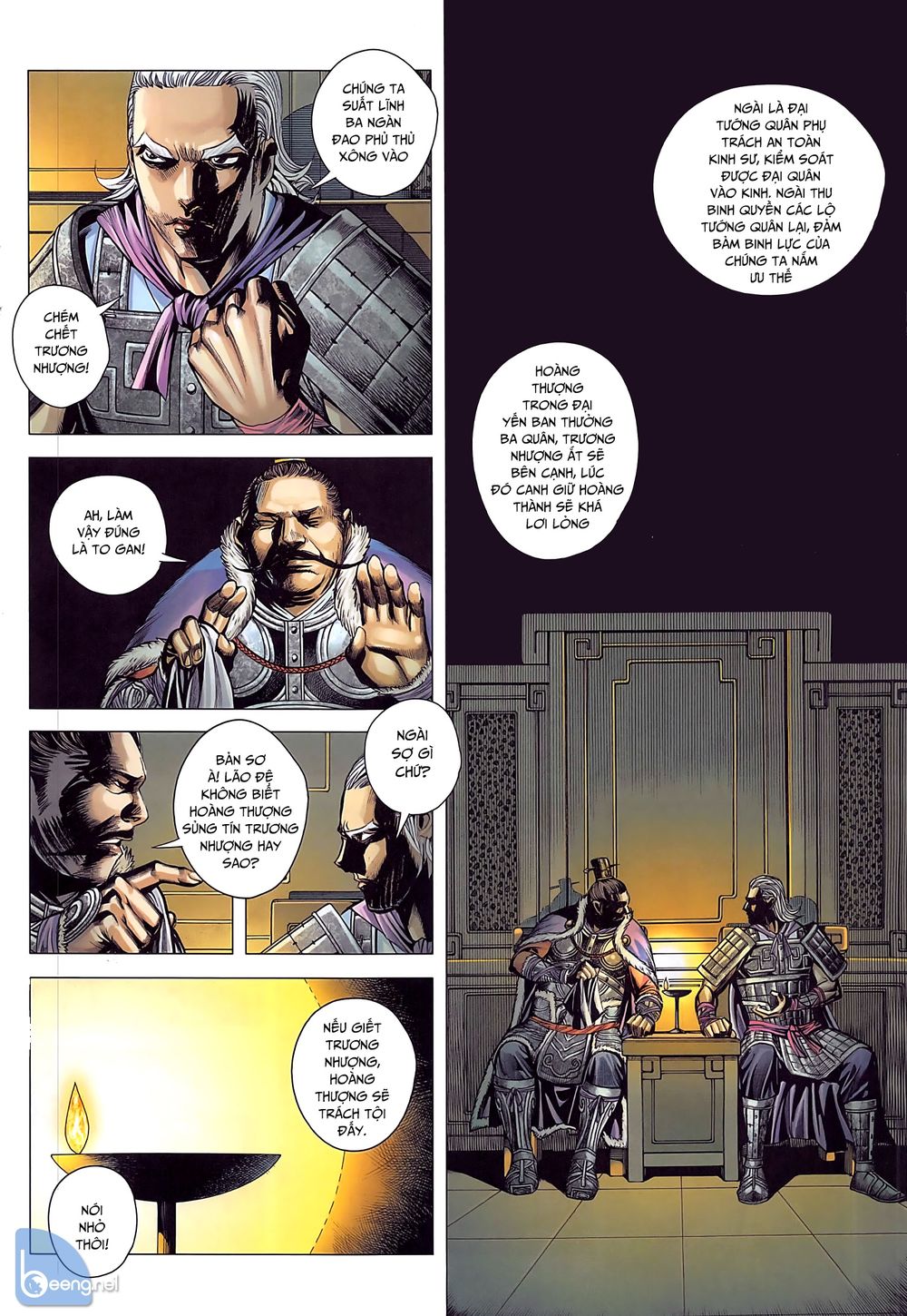 Tam Quốc Chí Dị Chapter 39.1 - Trang 2