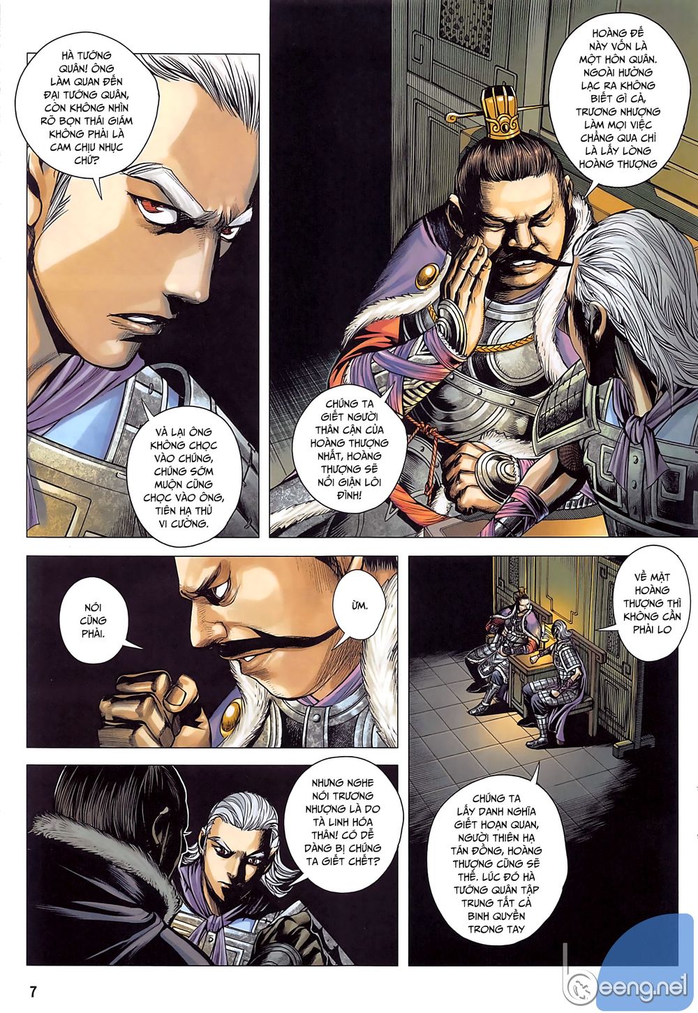 Tam Quốc Chí Dị Chapter 39.1 - Trang 2