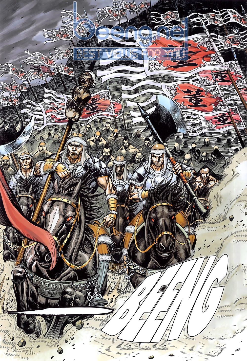 Tam Quốc Chí Dị Chapter 39.2 - Trang 2