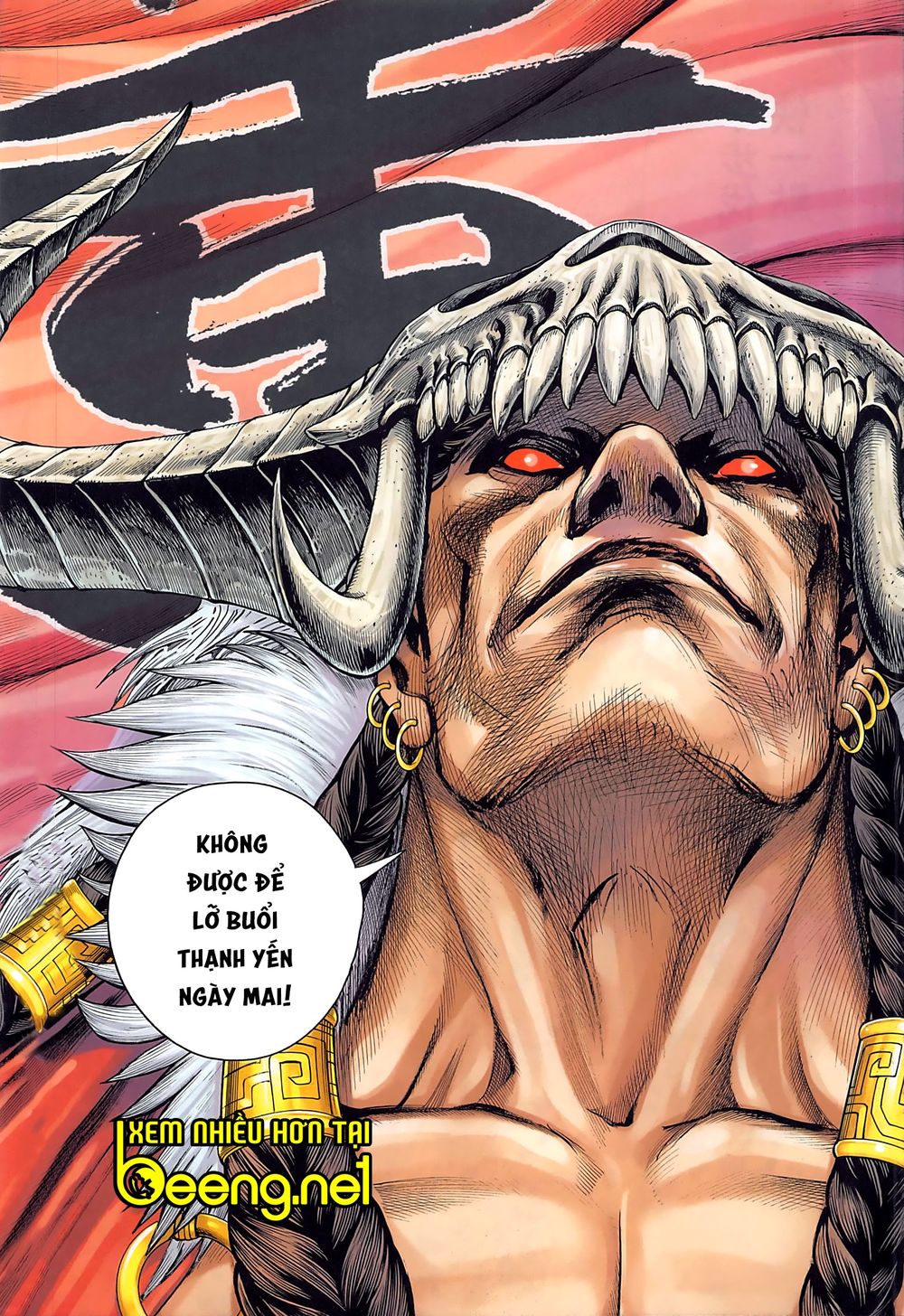 Tam Quốc Chí Dị Chapter 39.2 - Trang 2