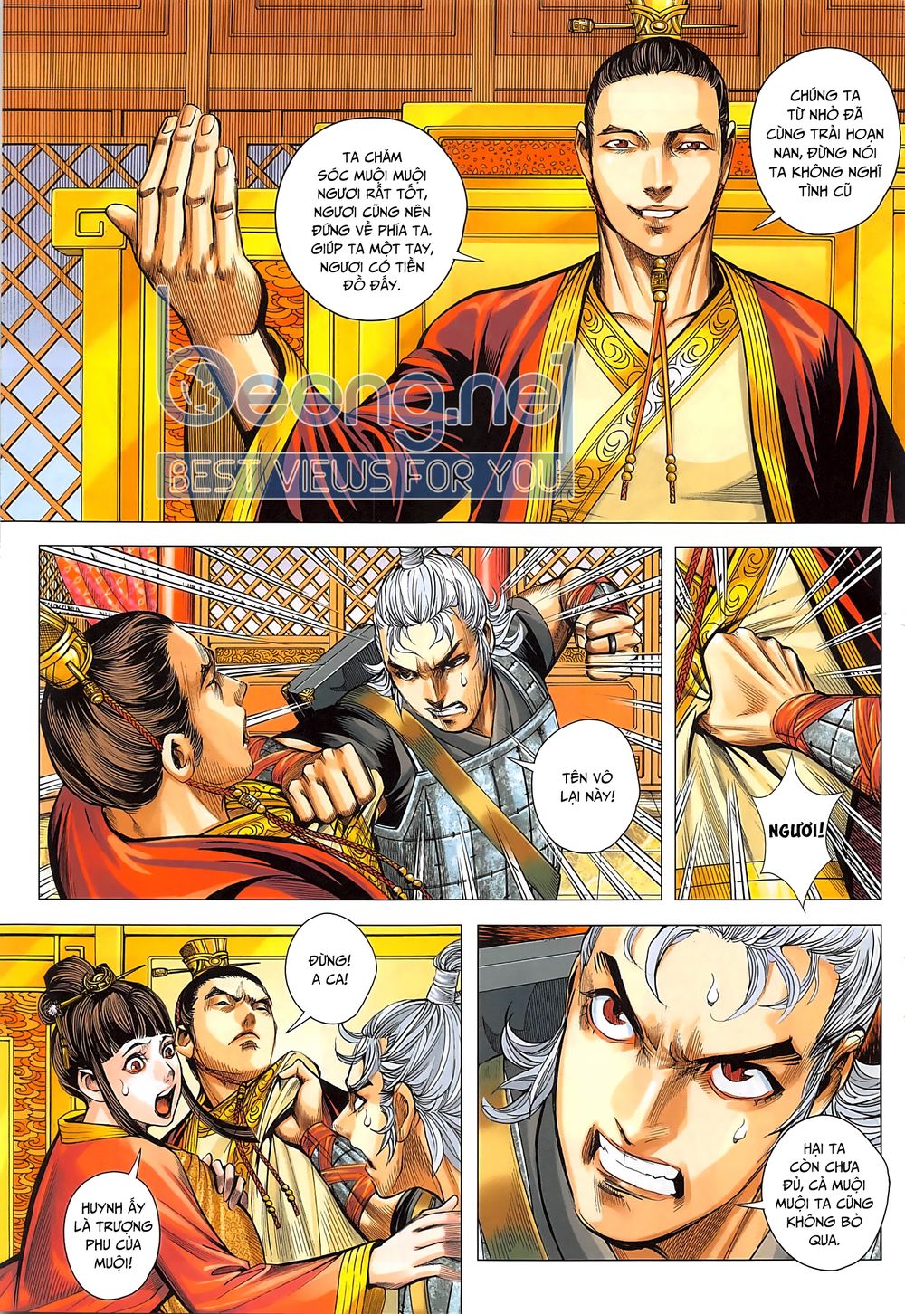 Tam Quốc Chí Dị Chapter 40.1 - Trang 2