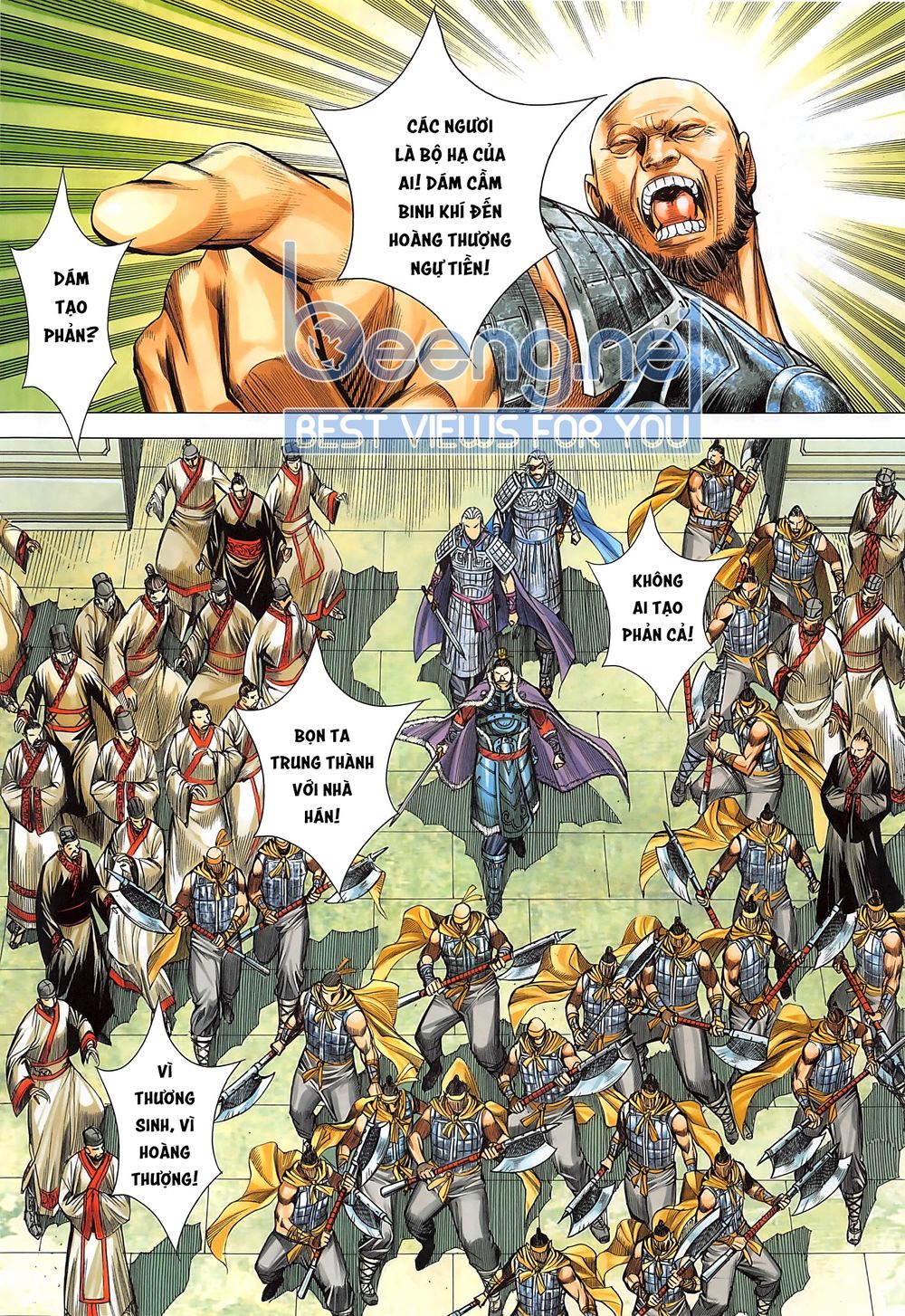 Tam Quốc Chí Dị Chapter 40.2 - Trang 2