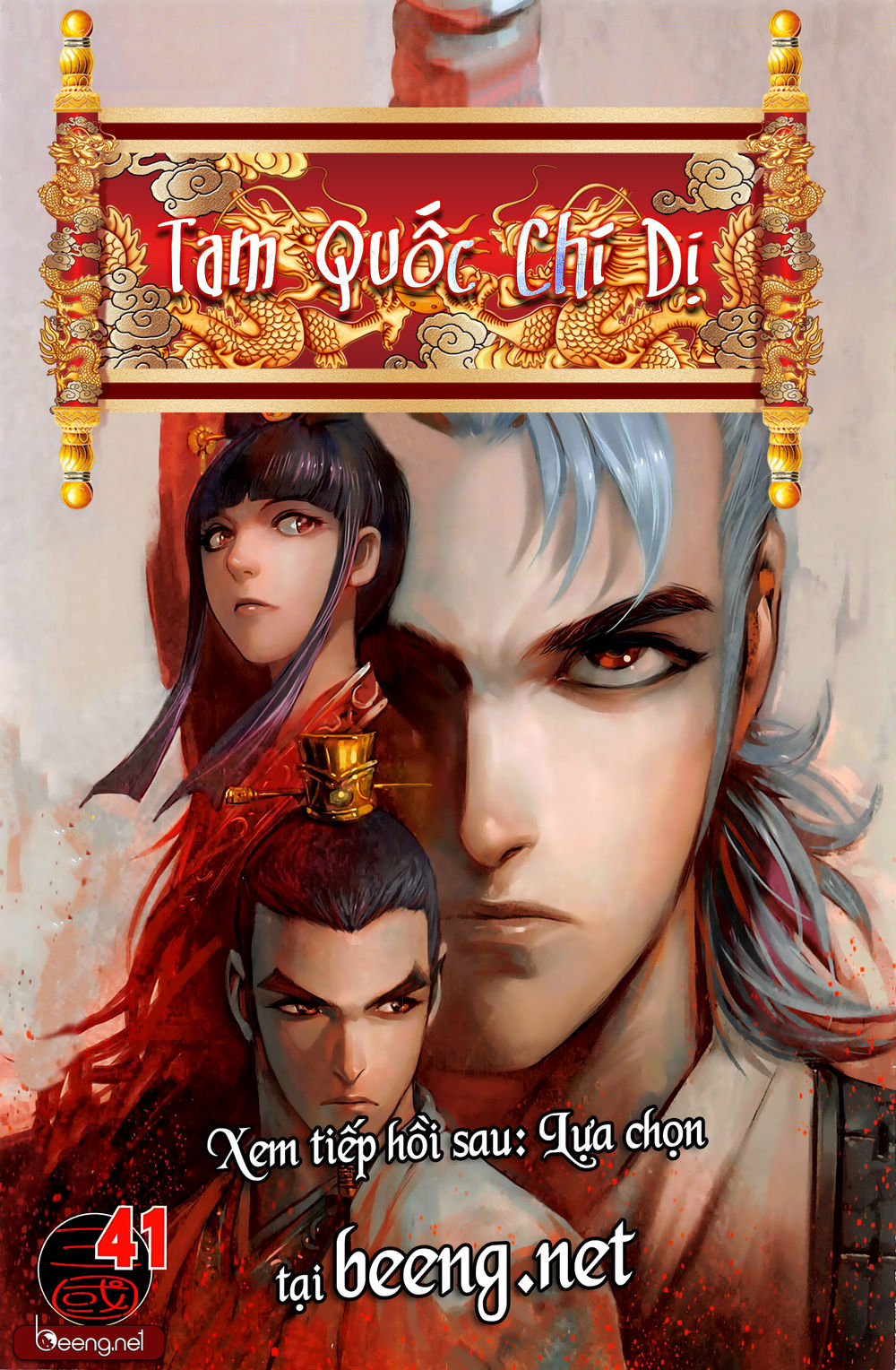 Tam Quốc Chí Dị Chapter 40.2 - Trang 2