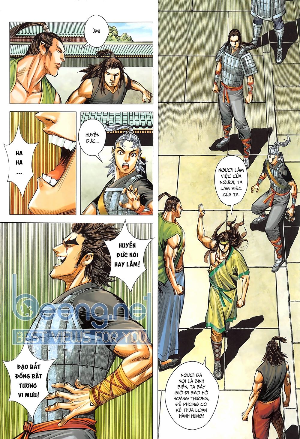 Tam Quốc Chí Dị Chapter 41.1 - Trang 2