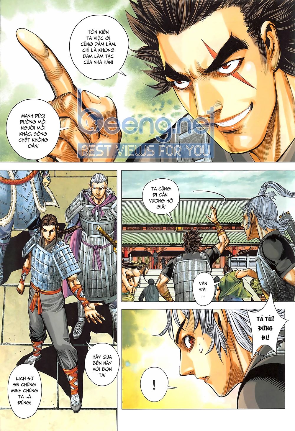 Tam Quốc Chí Dị Chapter 41.1 - Trang 2