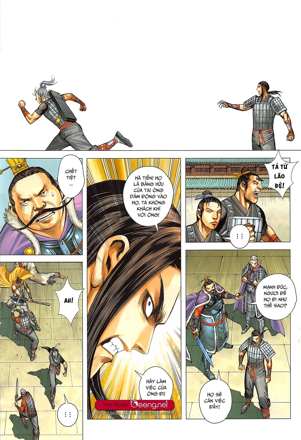 Tam Quốc Chí Dị Chapter 41.1 - Trang 2