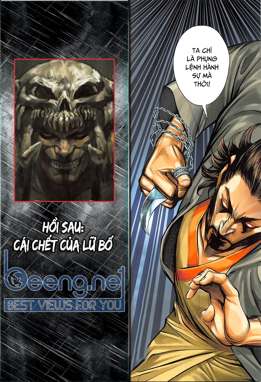 Tam Quốc Chí Dị Chapter 41.2 - Trang 2